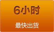 中思科技全自動(dòng)切管機(jī)，從不同視角出發(fā)，看到客戶(hù)更多的需求， 就在更方面不斷的滿(mǎn)足，并且創(chuàng)造出來(lái)的全自動(dòng)彎管機(jī)，夠?qū)I(yè)，大品牌，是值得信賴(lài)的好產(chǎn)品，定會(huì)給客戶(hù)今后的發(fā)展帶來(lái)更大更加更有意義的價(jià)值， 全自動(dòng)彎管機(jī)與您同行，順應(yīng)時(shí)代的發(fā)展，是當(dāng)今市場(chǎng)最大的趨勢(shì)，